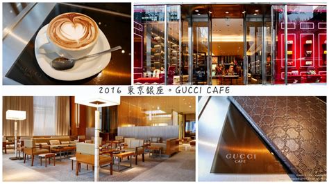 caffè gucci|Gucci cafe tokyo.